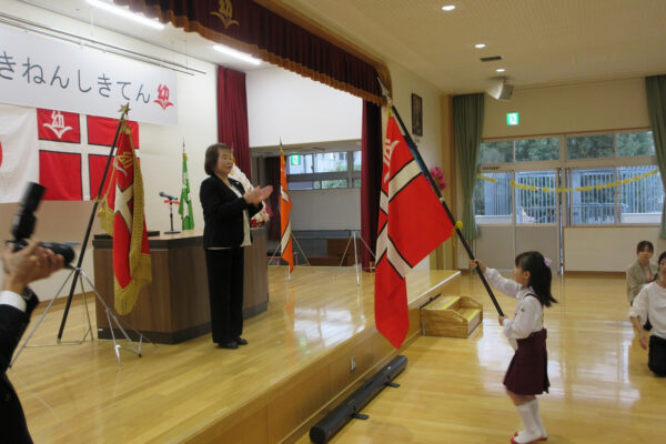 建学記念日☆