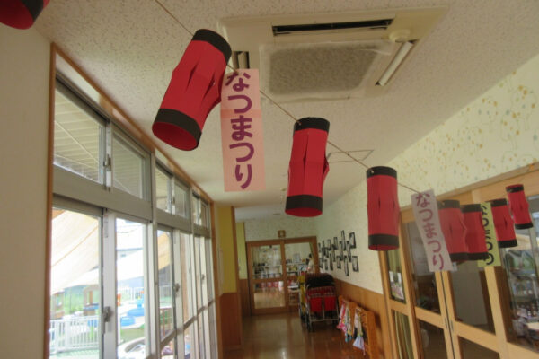 ☆今年も保育部夏祭り☆
