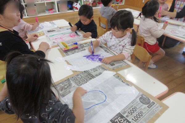 お正月遊びを楽しんでます！