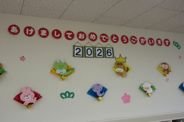 ３学期始業式☆