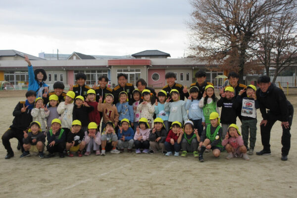 東海まなびタイム（体育編）⚽