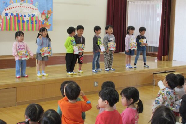 ２月生まれさんおたんじょうびおめでとう！