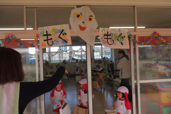 やっと開店しました！