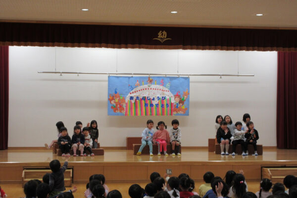 ３月生まれさんおめでとう🎂（幼稚園部）