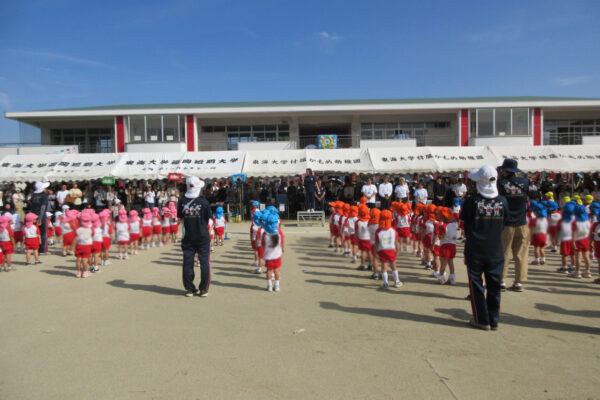 第５３回 運動会　🚩