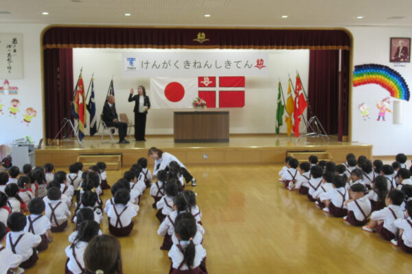 園のお誕生日（建学記念式典）